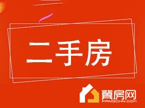 育通花苑